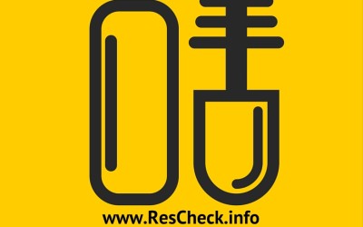 Half Bathroom Energy Audit